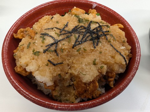 PXL_20251118_033020960