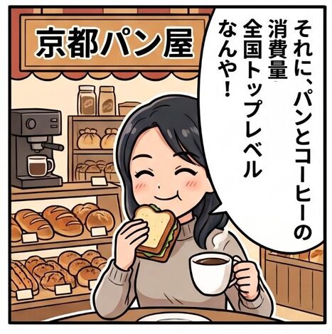 スクリーンショット_1-9-2026_222547_