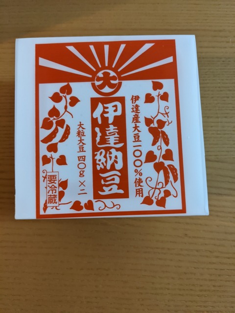 PXL_20220518_103611552