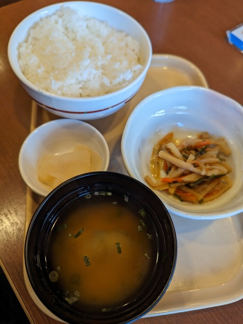 PXL_20221208_033548345