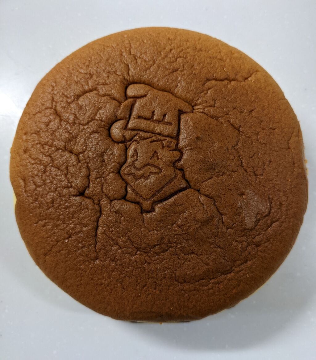 京都から一番近い りくろーおじさんの店でチーズケーキを買ってきた 京都目線 Fwf彡 京都から一番近い りくろーおじさんの店でチーズケーキを買ってきた 京都目線 Fwf彡