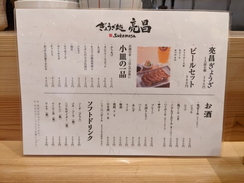 PXL_20220412_032438028