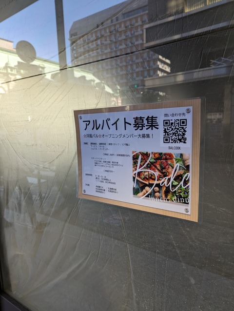 PXL_20221020_004023233