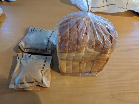 PXL_20220728_085425881