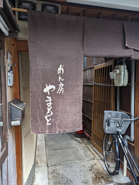 PXL_20221105_034151868