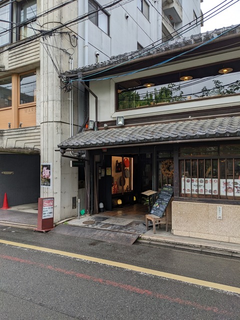 PXL_20220426_035531512