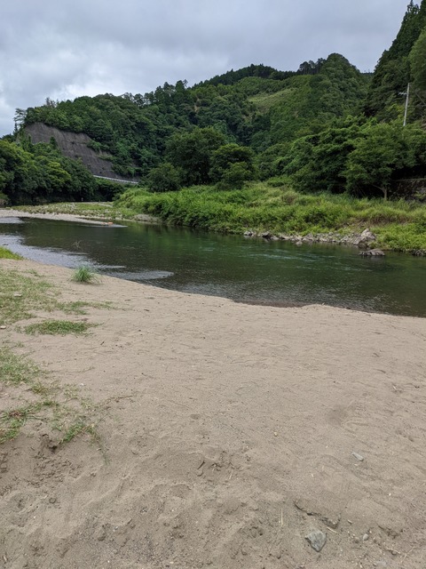PXL_20220824_060458324