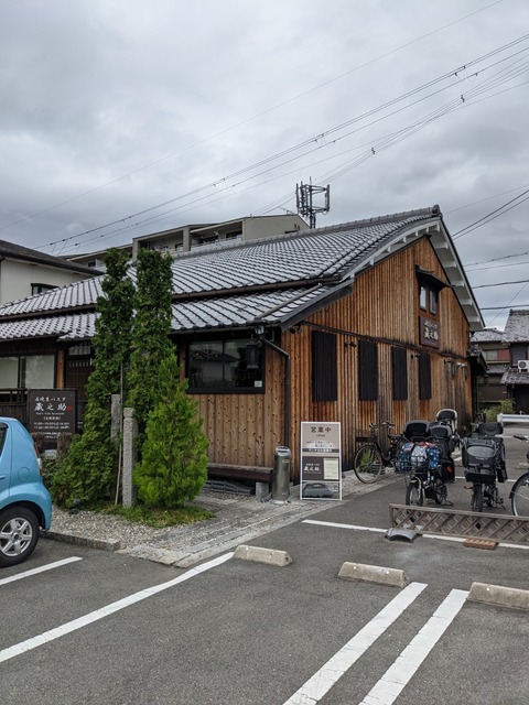 PXL_20211013_045337197