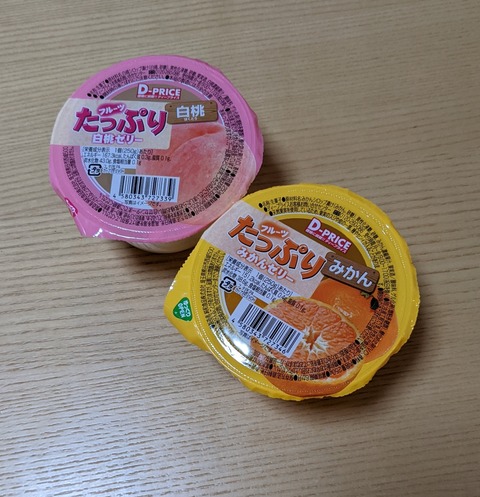 PXL_20220223_103631450