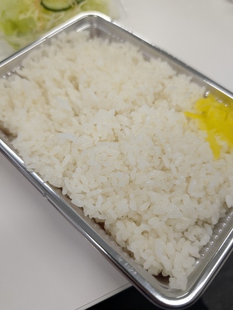 PXL_20260216_030258377