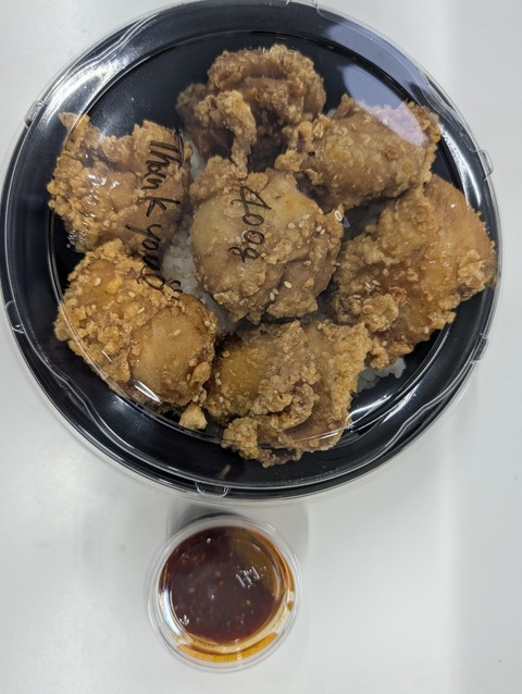 PXL_20260224_030727166