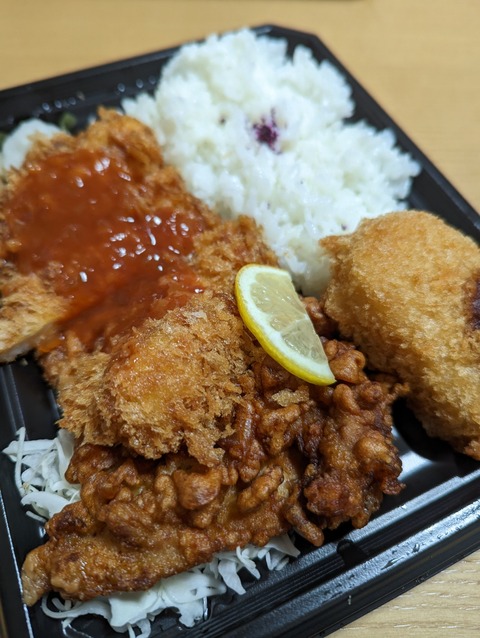 PXL_20221123_062853843