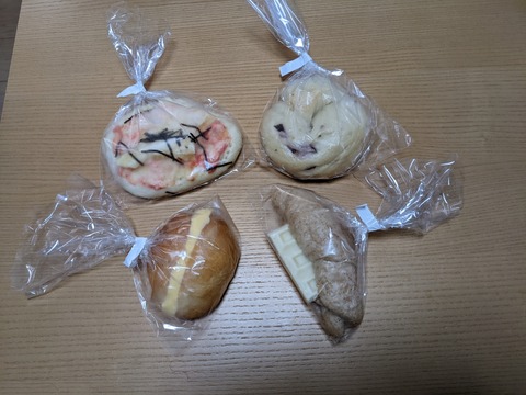 PXL_20220828_062624914