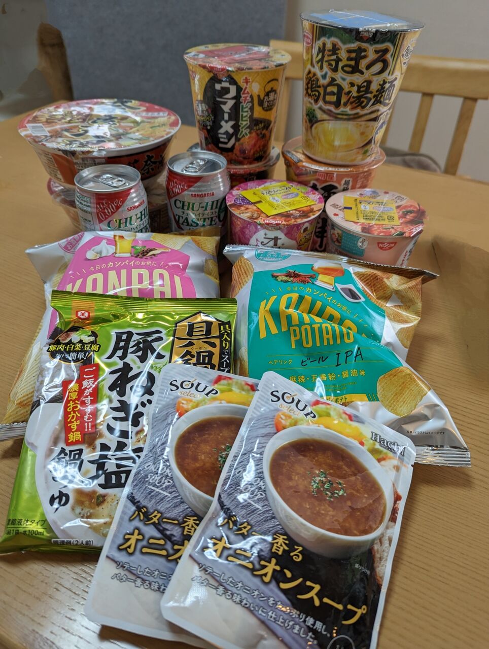 22年12月末 お宝創庫宇治店 購入品 激安 京都目線 Fwf彡 22年12月末 お宝創庫宇治店 購入品 激安 京都目線 Fwf彡