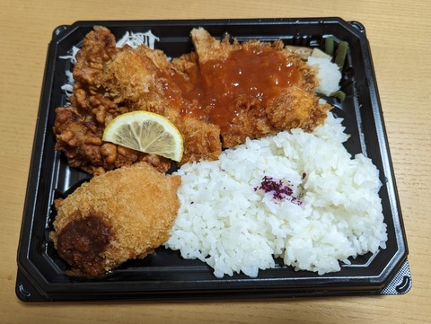 PXL_20221123_062847035