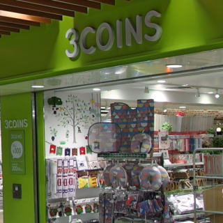 コインズ 京都 3 【3COINS】スリーコインズ 今月の人気商品ランキング＆広報おすすめ新商品情報