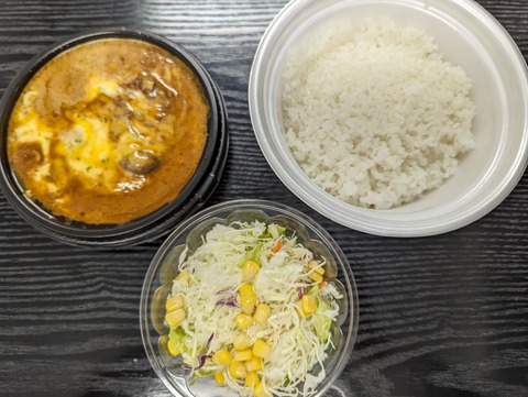 PXL_20240615_021319448