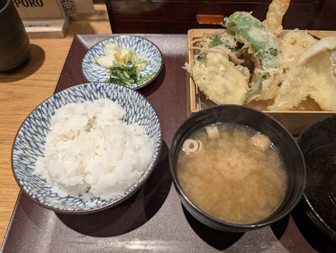 PXL_20251218_022212911