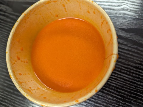 PXL_20240222_032459915