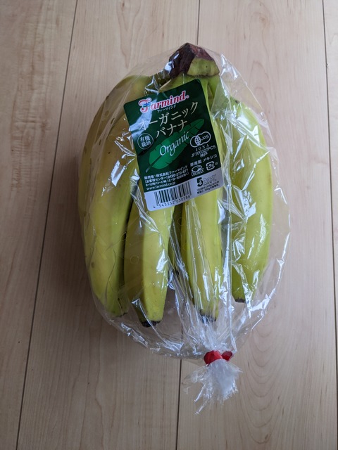 PXL_20220427_084621319