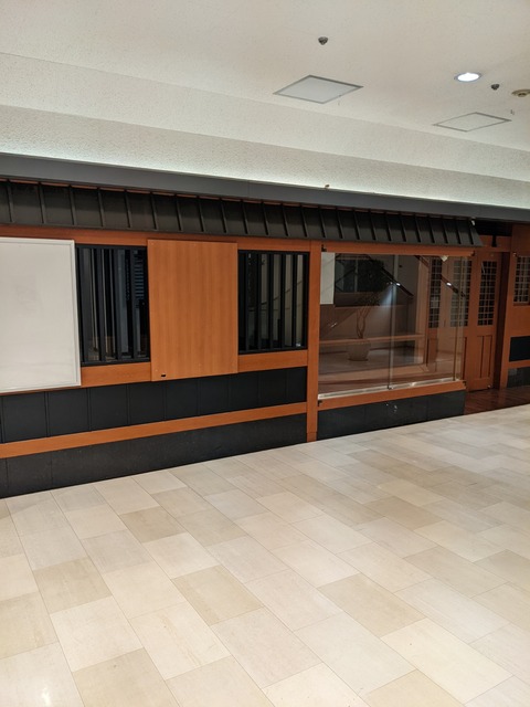 PXL_20220419_054321986