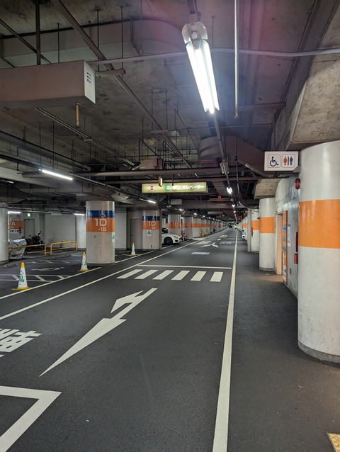 PXL_20230508_101015214
