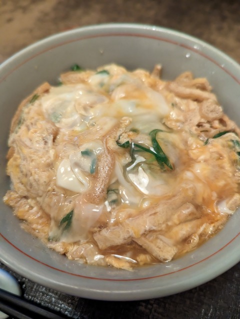 PXL_20221105_033329154