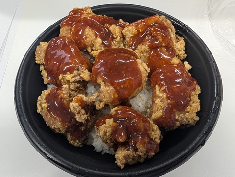 PXL_20260224_030848856