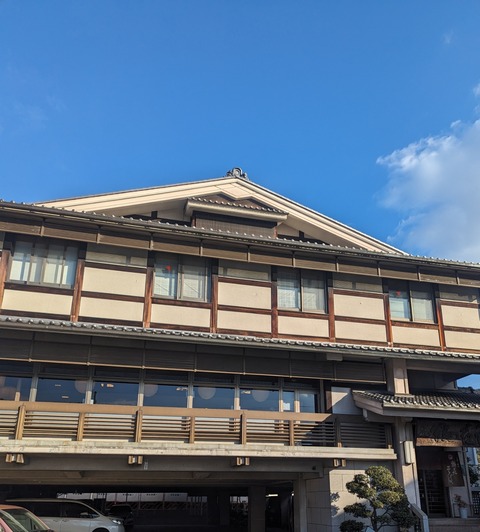 PXL_20231119_055221771