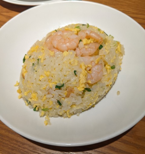 PXL_20220504_052320482