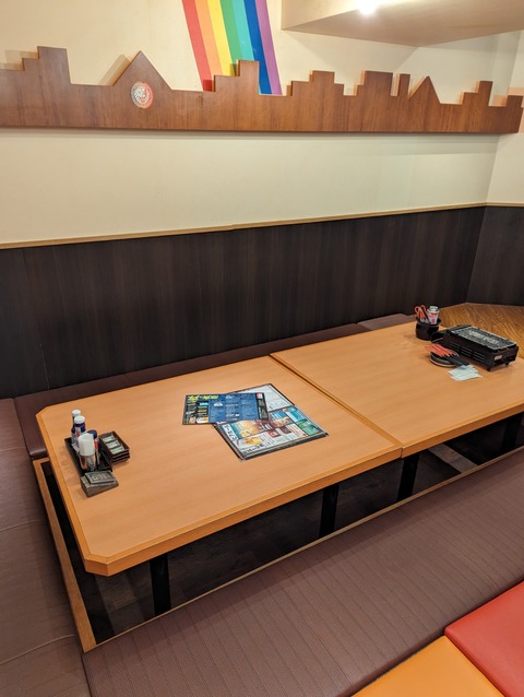 PXL_20240522_093035902