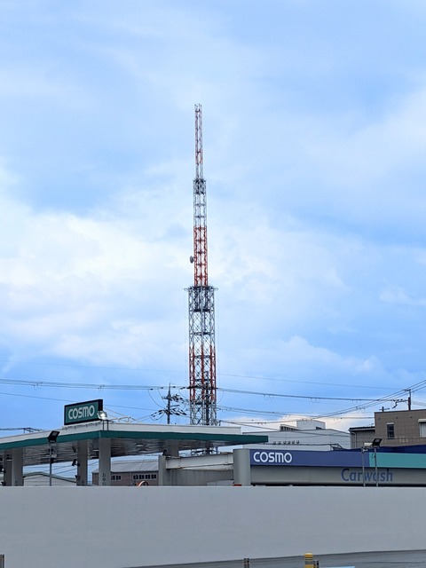 PXL_20220821_050500621~2