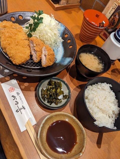 PXL_20231225_035222114