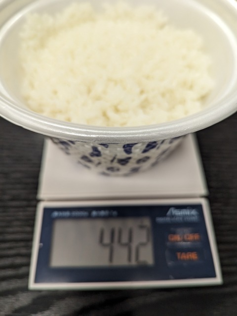 PXL_20240615_021149626