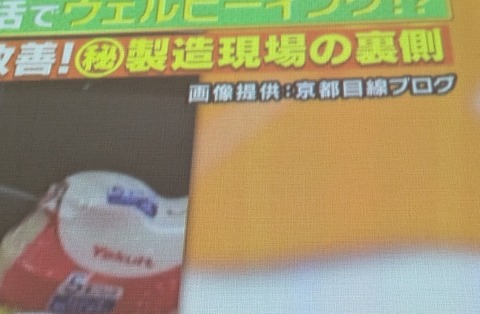 PXL_20240928_102719899