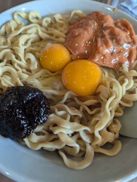 PXL_20250804_034447750