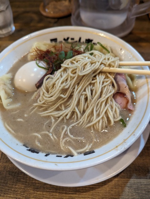 PXL_20240531_031339870