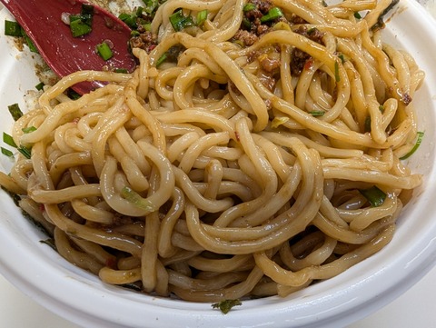 PXL_20251117_034339918