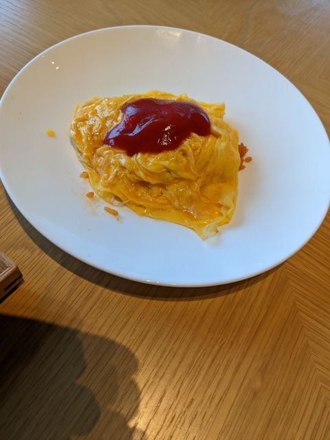 PXL_20220128_030344559