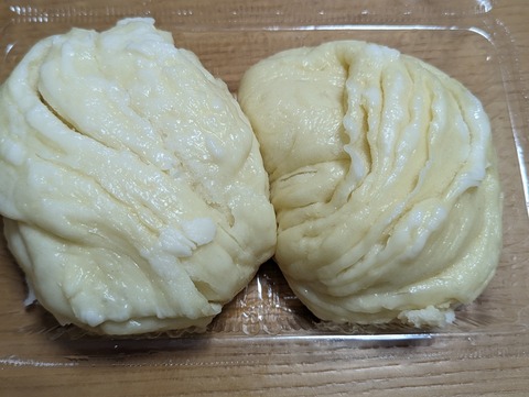 ORIGINAL