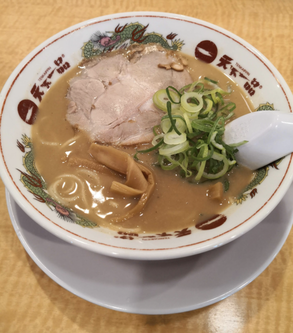 京都発祥ラーメンチェーン天下一品の50周年記念コラボグッズがアベイルから限定発売 京都目線 Fwf彡 京都発祥ラーメンチェーン天下一品の50周年記念コラボグッズがアベイルから限定発売 京都目線 Fwf彡