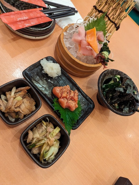 PXL_20240522_094614897