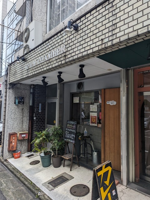 PXL_20230622_043936745