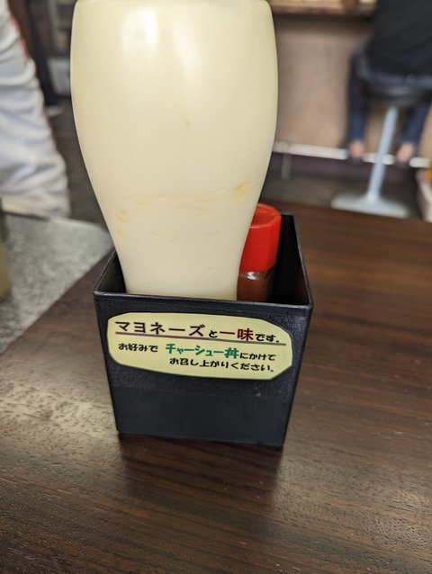 PXL_20230919_030506095