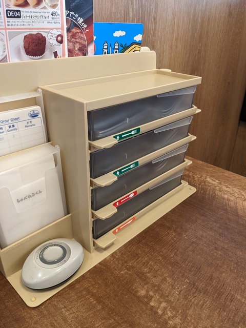 PXL_20220419_032312439