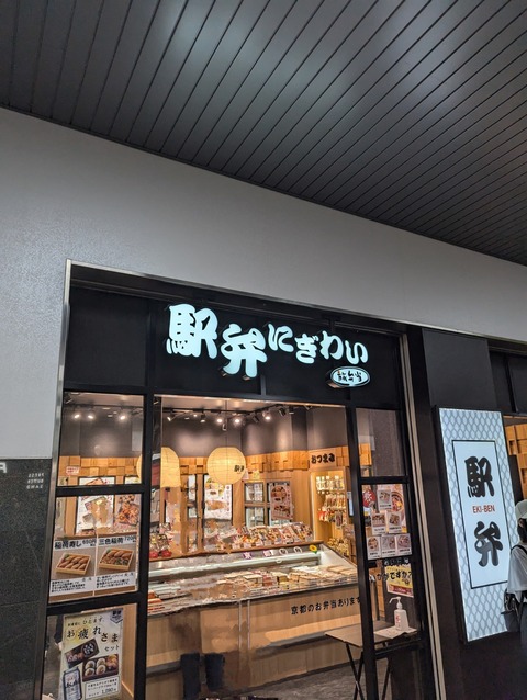 PXL_20240813_024904345~2