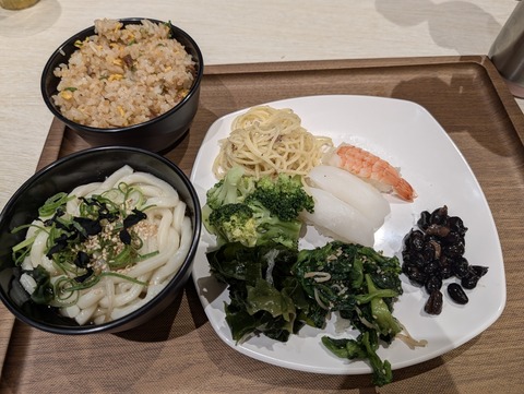 PXL_20251221_031336449