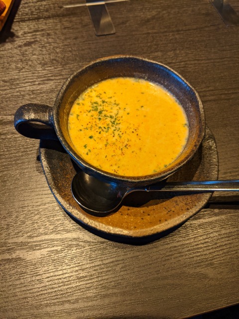 PXL_20211013_050437318