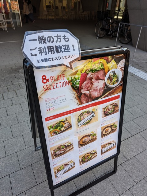 PXL_20221220_033527946