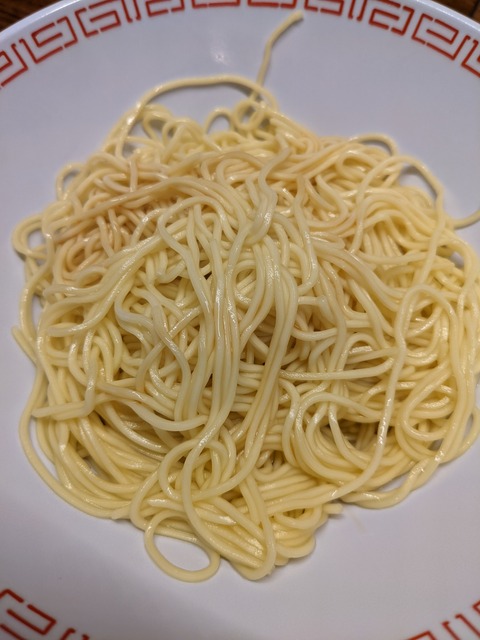 PXL_20220413_041348797